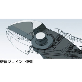 強力型ニッパー KNIPEX(クニペックス)