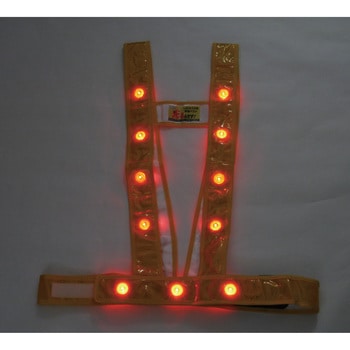 LEDタスキ型安全ベスト 光るんです! ミズケイ