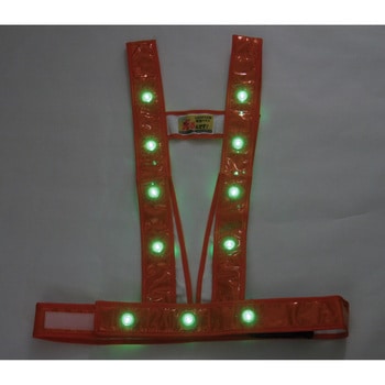 LEDタスキ型安全ベスト 光るんです! ミズケイ