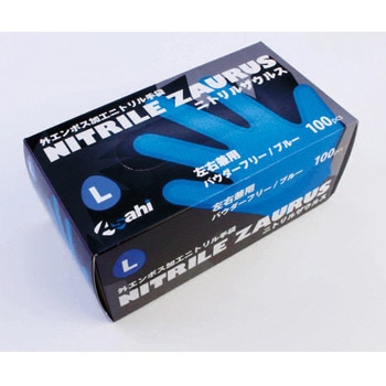 ニトリル手袋 ニトリルザウルス パウダーフリー ブルー Asahi