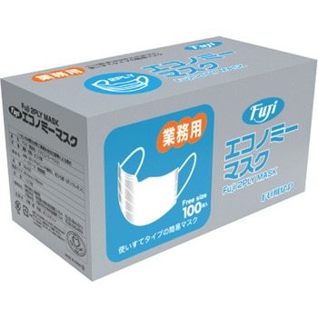フジ エコノミーマスク 2PLY フジ