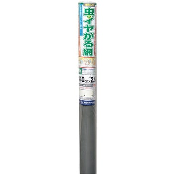 虫のイヤがる網 20メッシュ幅140cm×長さ2.5m イノベックス(ダイオ化成)