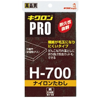 ナイロンたわし キクロン