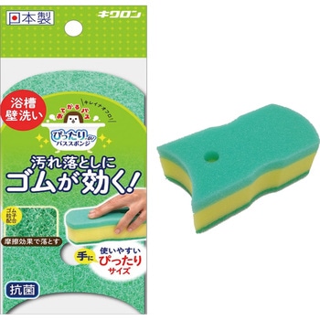 300631 ĂoX ҂[ X|W\tgDX LN 31270796