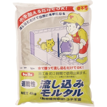 NO5176  ݃^ g[[}e 1 NO5176 31271225