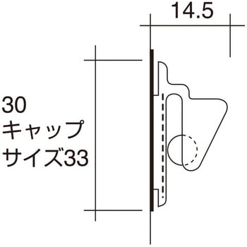SPラック 友屋