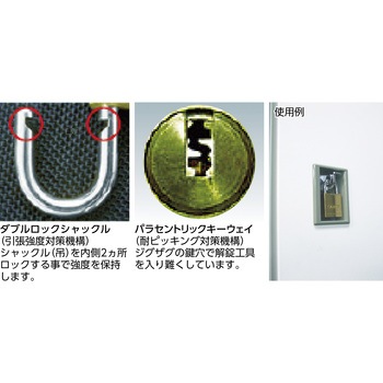 真鍮南京錠 EC75 ディンプルシリンダー バラ番 ABUS