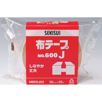 布テープ#600J セキスイ