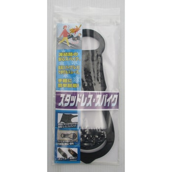 スタッドレス・スパイク コンパル