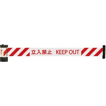 バリアリール マグネットタイプ Reelex