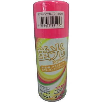 蛍光スプレー ピンク 180ML シントーファミリー