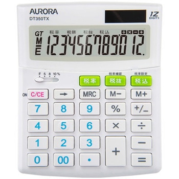 卓上税率切替電卓 AURORA(オーロラジャパン)