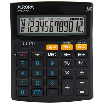 卓上税率切替電卓 AURORA(オーロラジャパン)