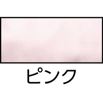 ニトリルうす手 ダンロップ ホームプロダクツ