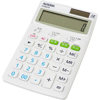 卓上税率切替電卓 AURORA(オーロラジャパン) 一般電卓 【通販モノタロウ】
