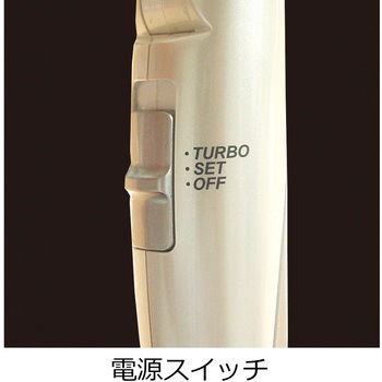 ヘアードライヤー カシムラ