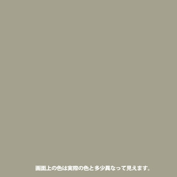ハピオシールプロHGパウチ Kansai