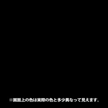 変成シリコーンHMアルミパウチ Kansai