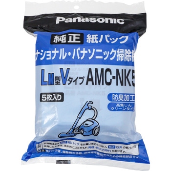 紙パックLM型Vタイプ Panasonic(パナソニック)