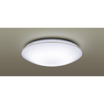 panasonic hanging light