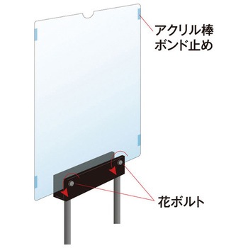 クリエイティブカードサインスタンド TOKISEI