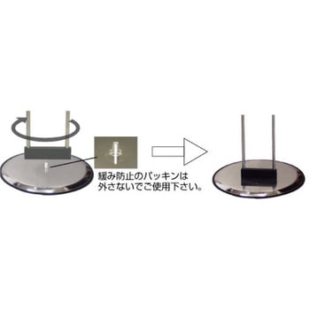 クリエイティブカードサインスタンド TOKISEI