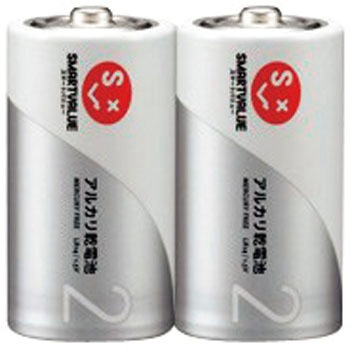 アルカリ乾電池 単2 JTX
