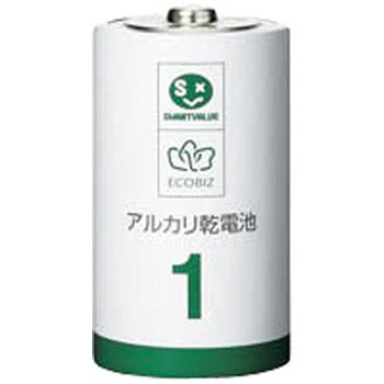 アルカリ乾電池Ⅲ 単1 JTX