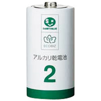 アルカリ乾電池Ⅲ 単2 JTX