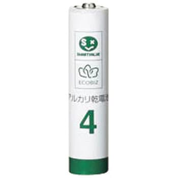 アルカリ乾電池Ⅲ 単4 JTX