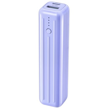 <モバイルバッテリー/ZENDURE>SuperMini 5K パープル 5000mAh USB-PD20W充電対応/QC3.0互換 スティックタイプ 2ポート同時充電 パススルー給電機能搭載 ZENDURE