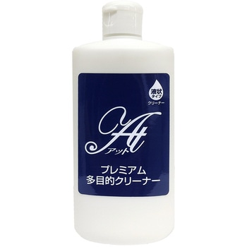 多目的クリーナー At PREMIUN(アット プレミアム) 桂通商