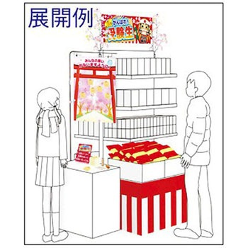 鳥居願い事ポスター アルファ