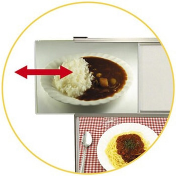 ウィークリースタンド(片面) アルファ