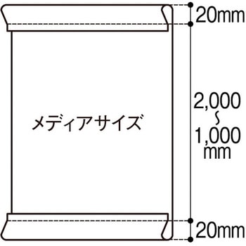 オリジナルTバナースタンド アルファ
