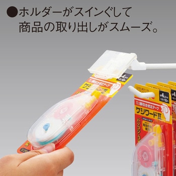 3連フックスタンド アルファ