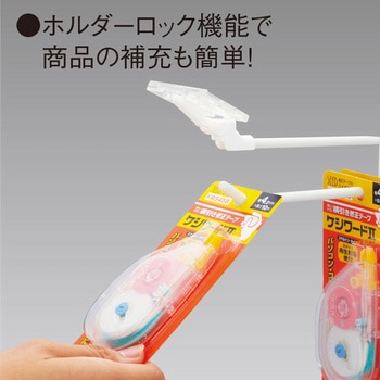 3連フックスタンド アルファ
