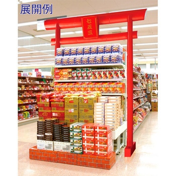 スーパージャンボ鳥居POP(高さ：250cm) アルファ