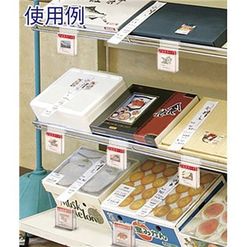 PET注文カードホルダー貼付式(テープ付) アルファ