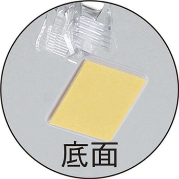 両面テープ付クリップ アルファ