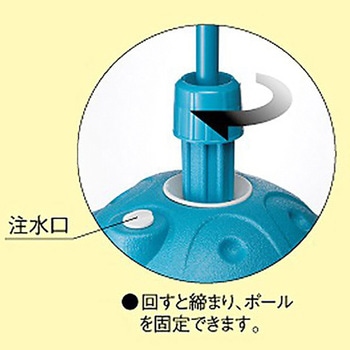 注水型ポールスタンド白(10台セット) アルファ
