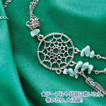 防炎サテン生地 アルファ