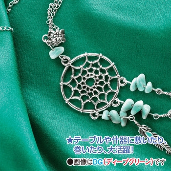 防炎サテン生地 アルファ