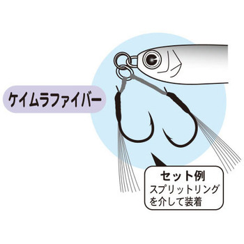 アシスト 59 ライト ファイバープラス GA-033 - がまかつ Gamakatsu