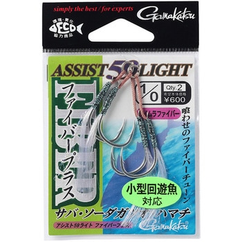 アシスト 59 ライト ファイバープラス GA-033 - がまかつ Gamakatsu