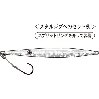アシストフック 貫 シングル GA-014 がまかつ Gamakatsu
