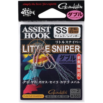 S AVXgtbN gXiCp[ _u PC/C{[ GA-038 ܂ Gamakatsu 2g 31279799