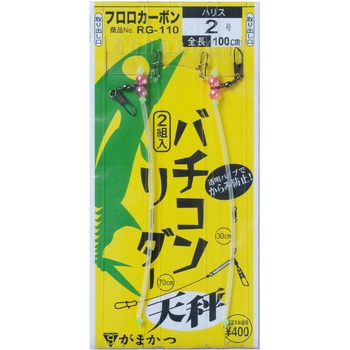 バチコンリーダー がまかつ Gamakatsu