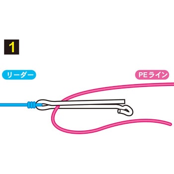 音速PEジョインター がまかつ Gamakatsu