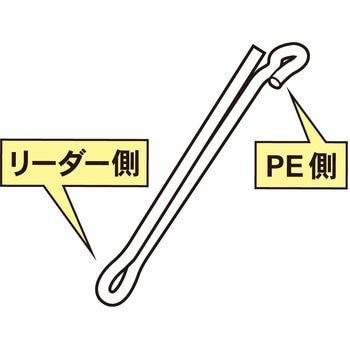 音速PEジョインター がまかつ Gamakatsu